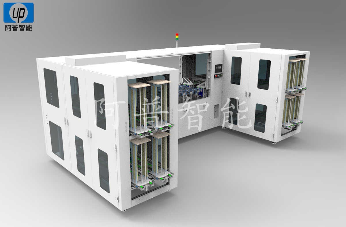 psg上料 拷贝_1.jpg